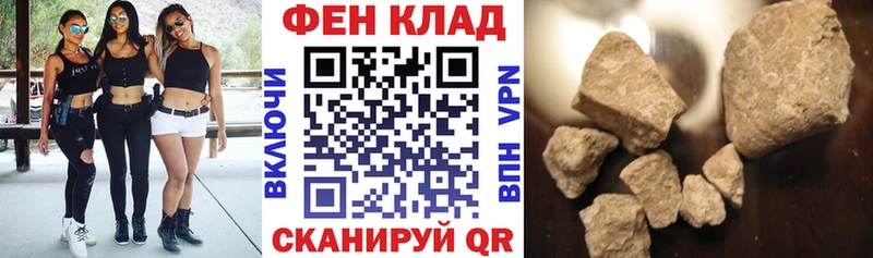 shop какой сайт  Змеиногорск  ОМГ ОМГ как зайти  Amphetamine Розовый  где купить наркоту 