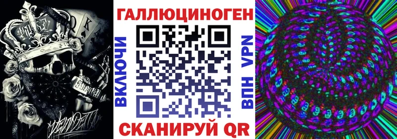 Галлюциногенные грибы GOLDEN TEACHER  Змеиногорск 